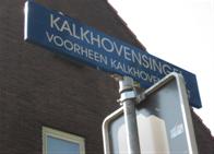 Kalkhovensingel voorheen Kalkhovenstraat