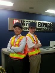 Nippon Express