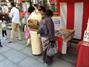 Loslopende Geishas